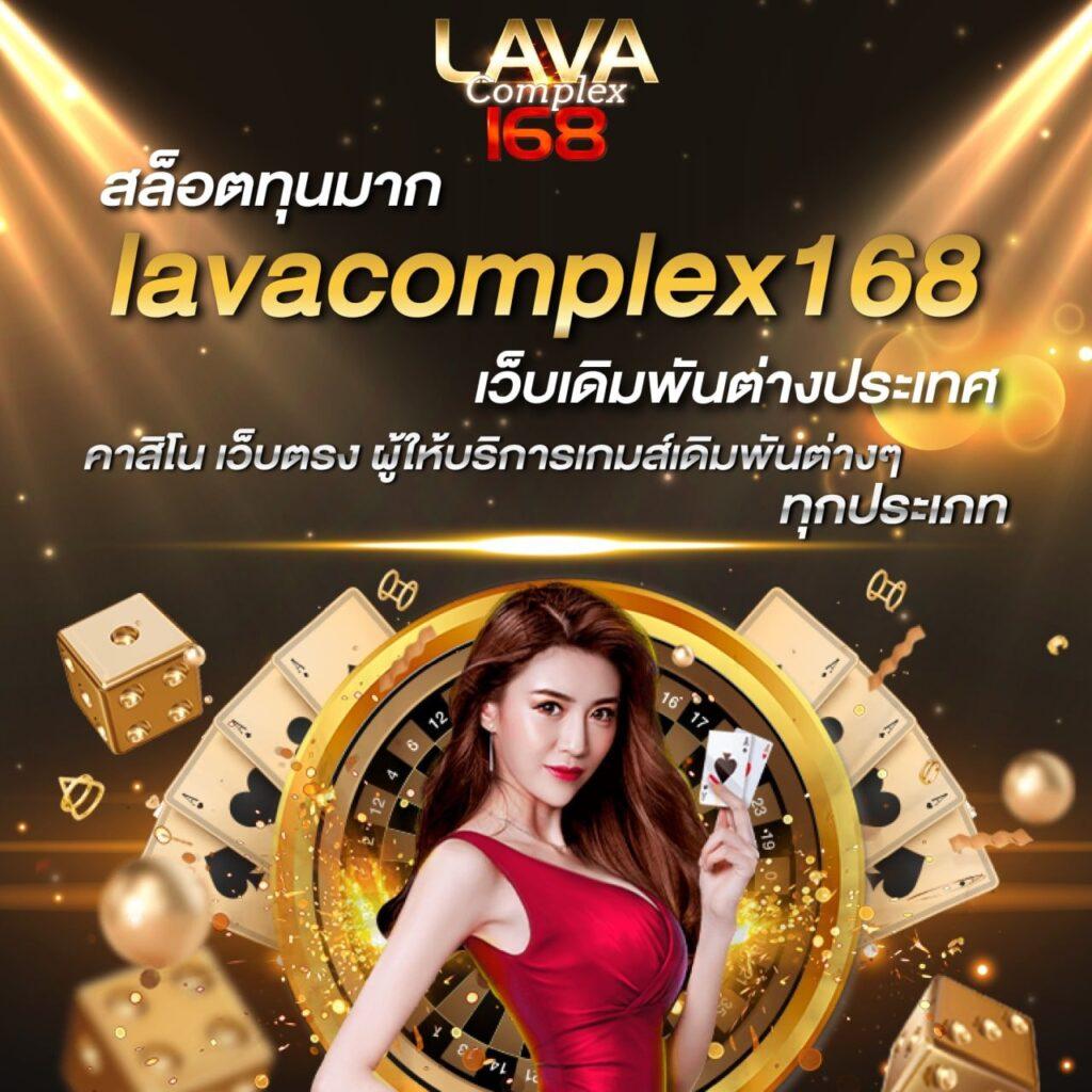 มีตังค์55 เว็บตรง สล็อต ฝากถอนออโต้ ไม่ผ่านเอเย่นต์ 2026
