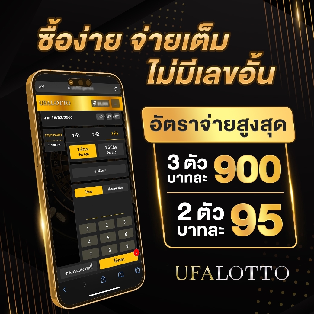 ยืนยันเบอร์ รับเครดิตฟรี 58 เว็บตรง สล็อต ฝากถอนออโต้ 2026