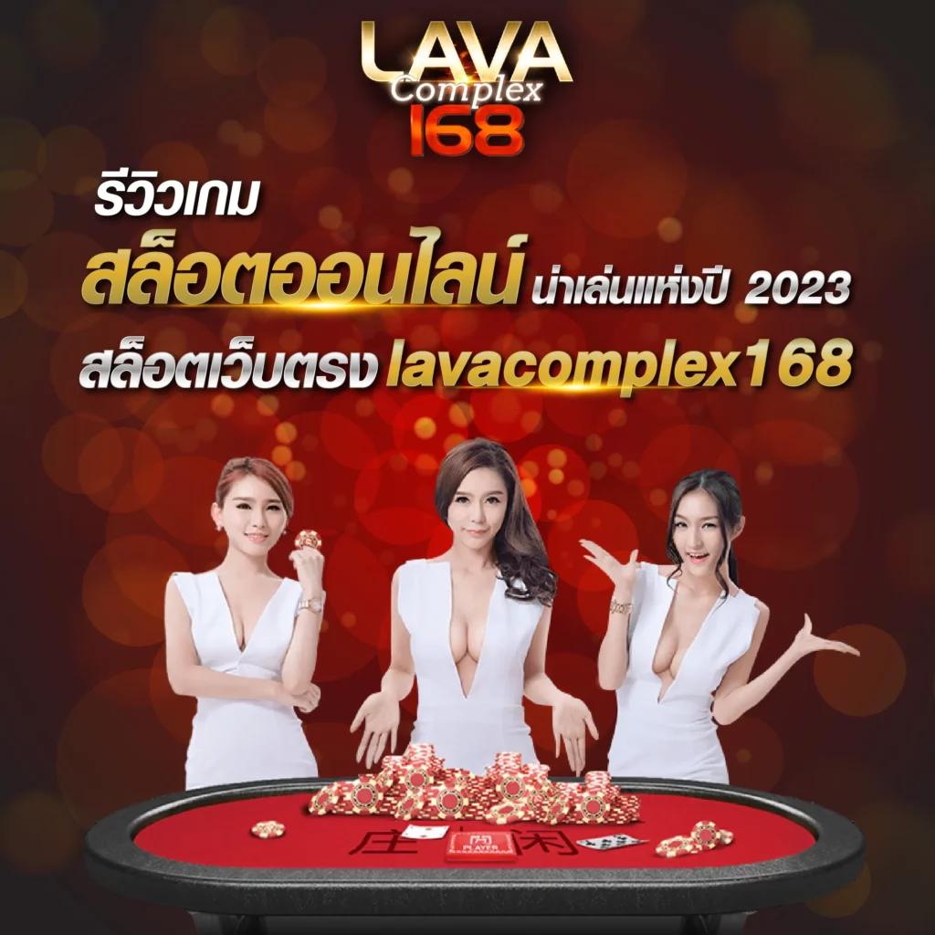 ยูฟ่าเลิฟ เว็บตรงสล็อต ฝากถอนออโต้ไม่ผ่านเอเย่นต์ 2026