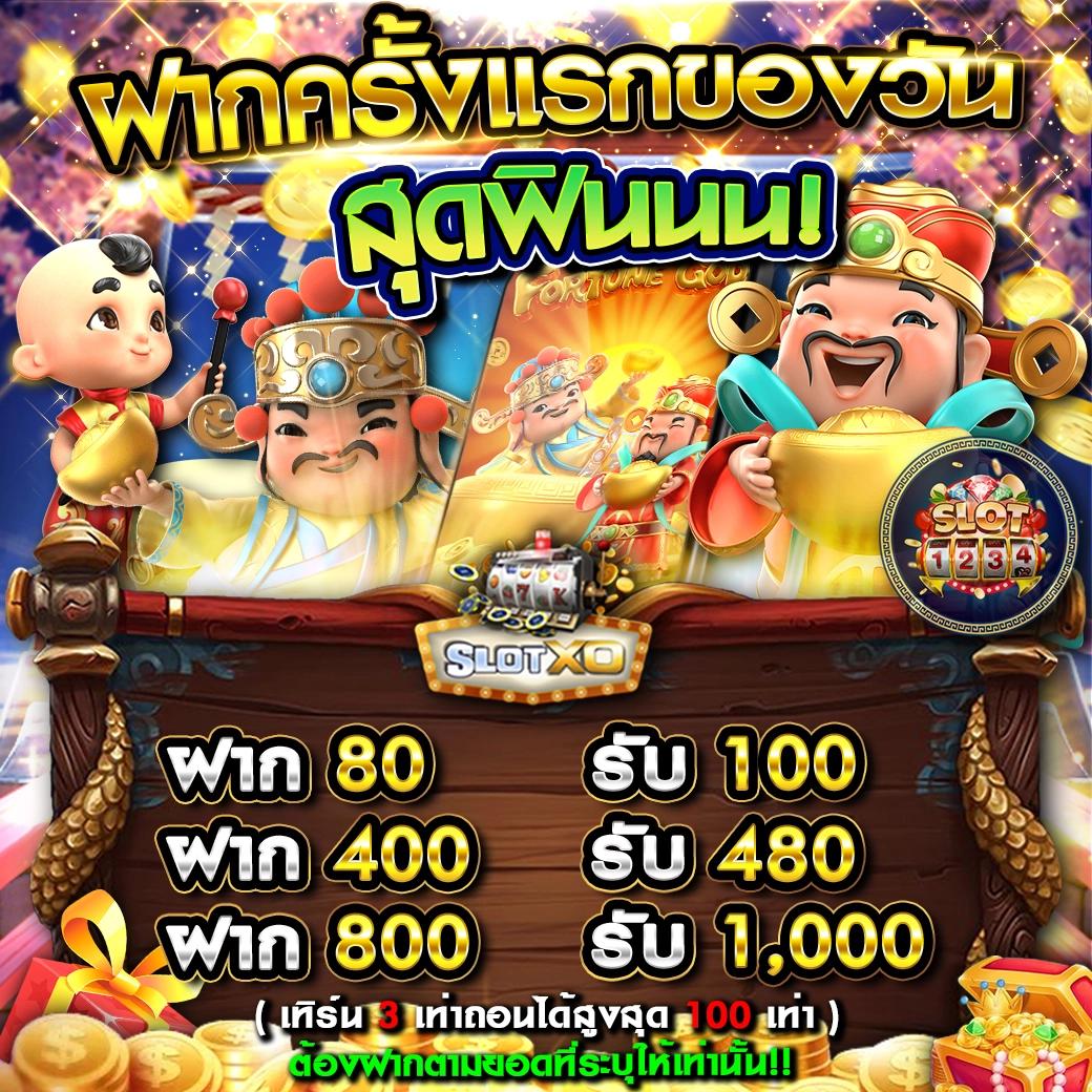 รวยหวยออนไลน์ เว็บตรง สล็อต ฝากถอนออโต้ ไม่ผ่านเอเย่นต์ 2026