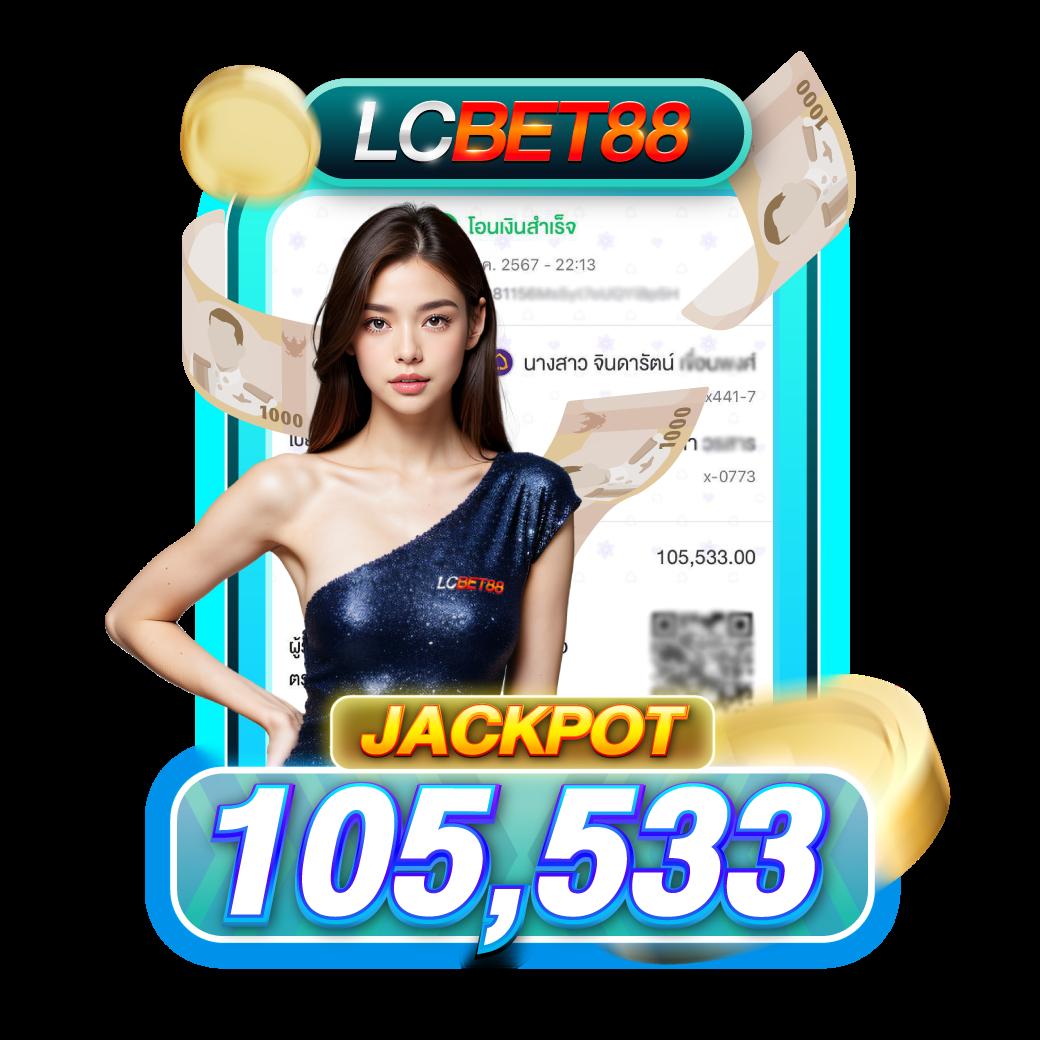 ราชา lotto เว็บตรง สล็อต ฝากถอนออโต้ไม่ผ่านเอเย่นต์ 2026