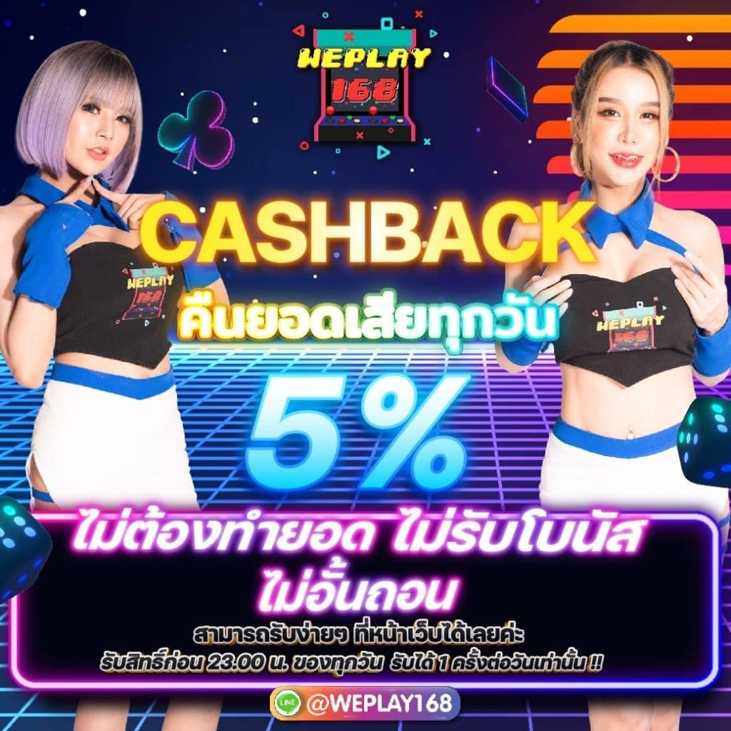 ลงทะเบียน รับเครดิตฟรี 188 เว็บตรง สล็อต ฝากถอนออโต้ ไม่ผ่านเอเย่นต์ 2026