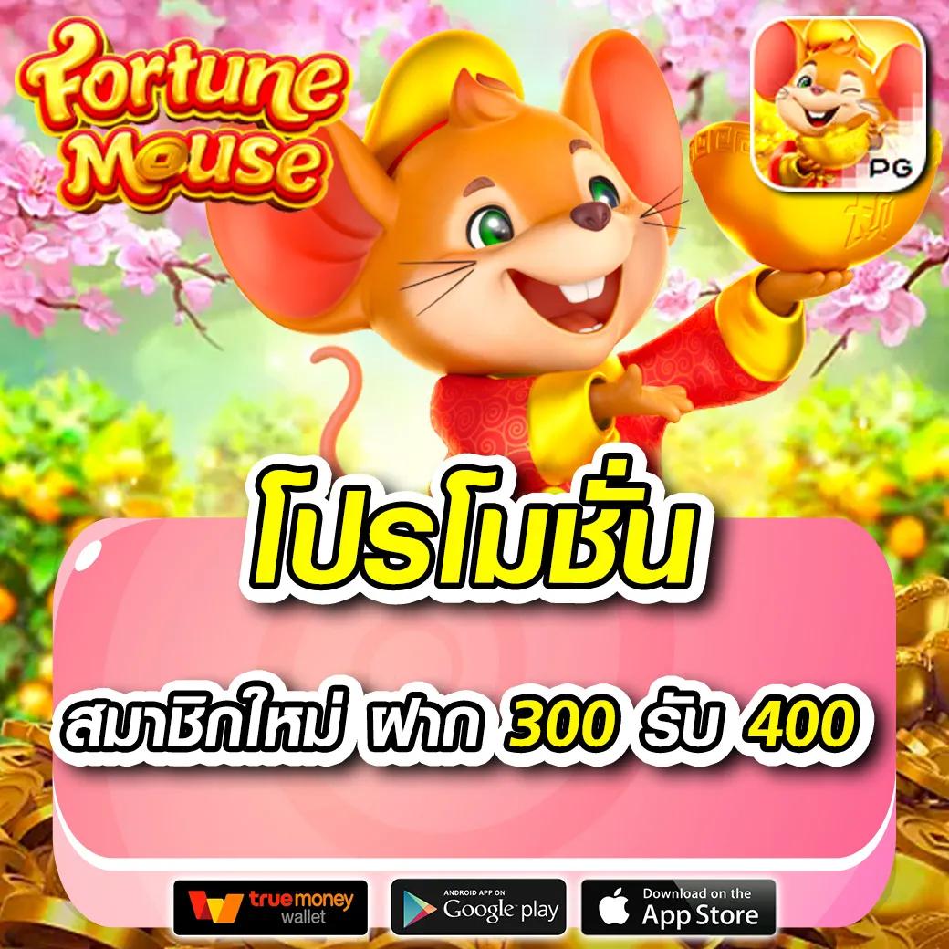 ล็อตโต้888 เว็บตรง สล็อต ฝากถอนออโต้ ไม่ผ่านเอเย่นต์ 2026