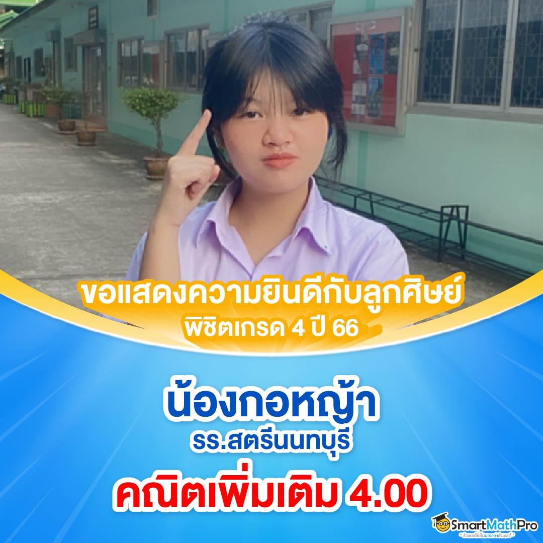 วิธีตรวจสลากกินแบ่งรัฐบาล เว็บตรง สล็อต ฝากถอนออโต้ ไม่ผ่านเอเย่นต์ 2026