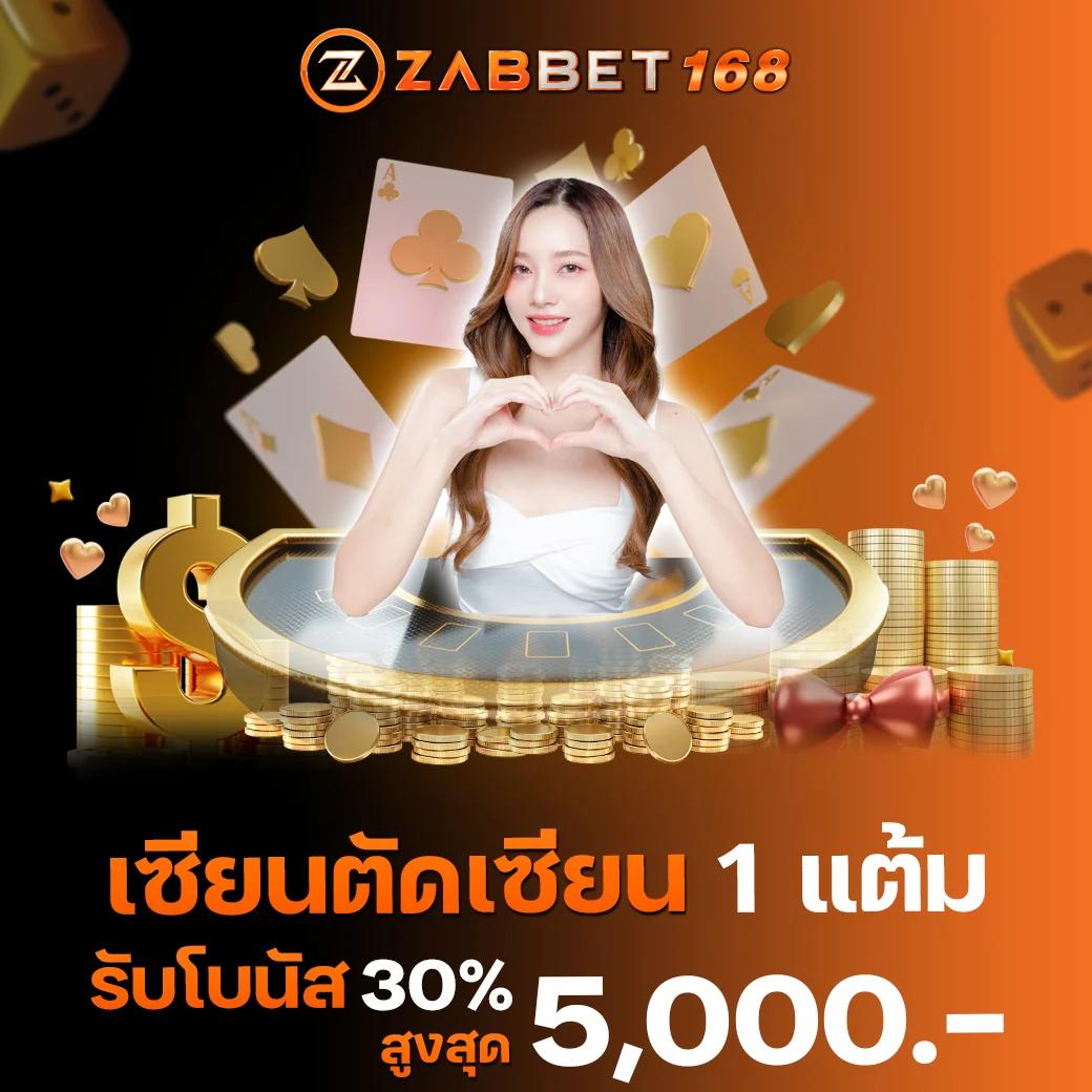 วิลเลี่ยม lykn เว็บตรง สล็อต ฝากถอนออโต้ ไม่ผ่านเอเย่นต์ 2026