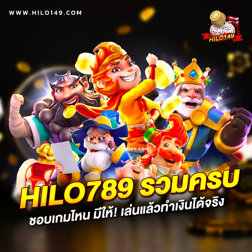 สูตรยี่กี lottovip เว็บตรง สล็อต ฝากถอนออโต้ ไม่ผ่านเอเย่นต์ 2026