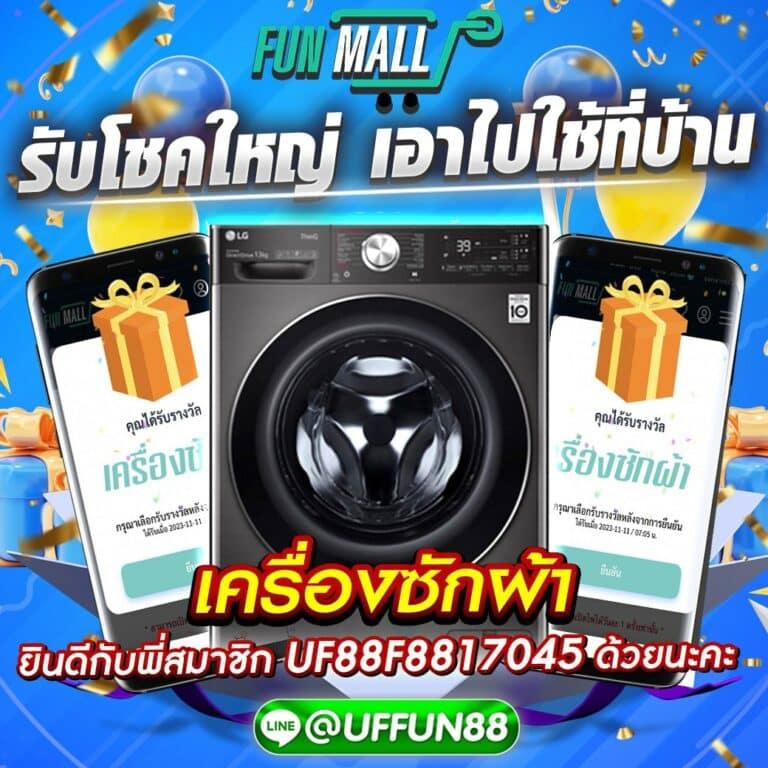 สบาย99 เข้าสู่ระบบ เว็บตรง สล็อต ฝากถอนออโต้ ไม่ผ่านเอเย่นต์ 2026