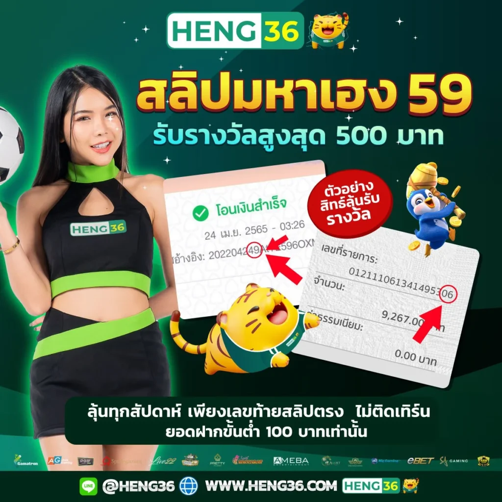 สบายดี999 เว็บตรง สล็อต ฝากถอนออโต้ ไม่ผ่านเอเย่นต์ 2026
