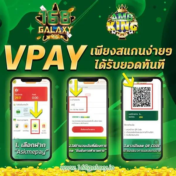 สบายดี99เข้าสู่ระบบ เว็บตรง สล็อต ฝากถอนออโต้ ไม่ผ่านเอเย่นต์ 2026