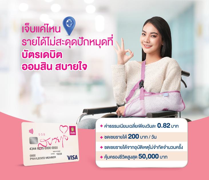 สปิน เว็บตรงสล็อต ฝากถอนออโต้ไม่ผ่านเอเย่นต์ รองรับสปินไว 2026