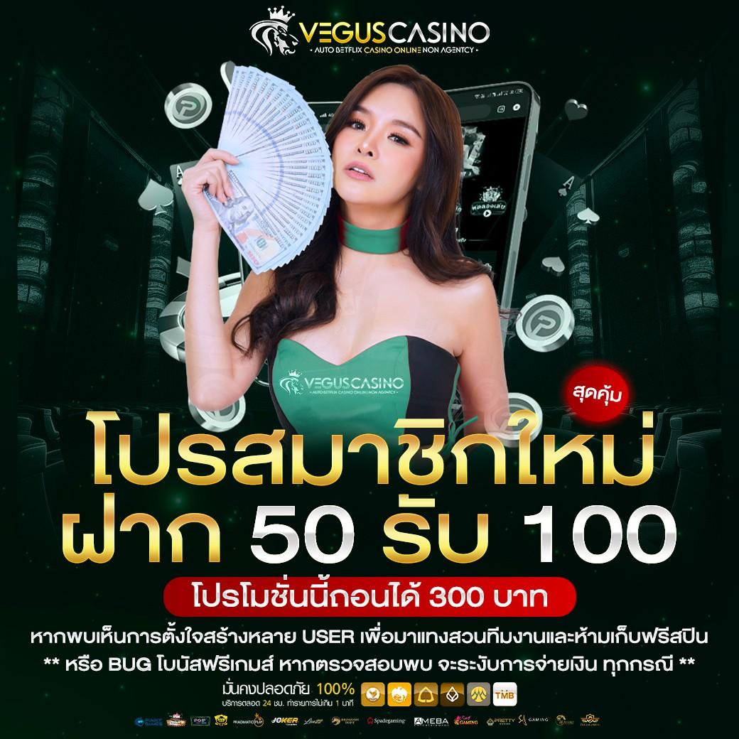 สมัคร sbobet เว็บตรง สล็อต ฝากถอนออโต้ ไม่ผ่านเอเย่นต์ 2026