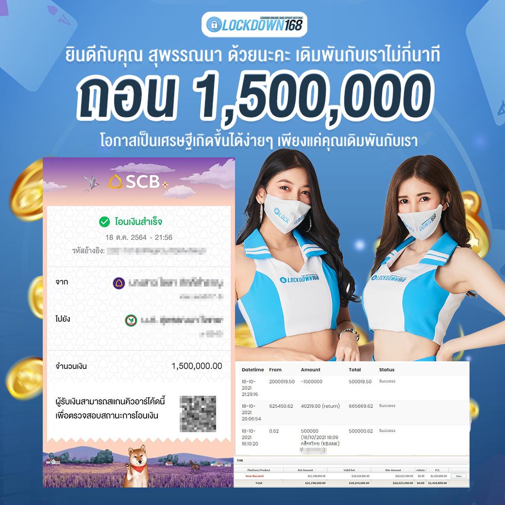 สมัคร ufabet เว็บตรง สล็อต ฝากถอนออโต้ ไม่ผ่านเอเย่นต์ 2026