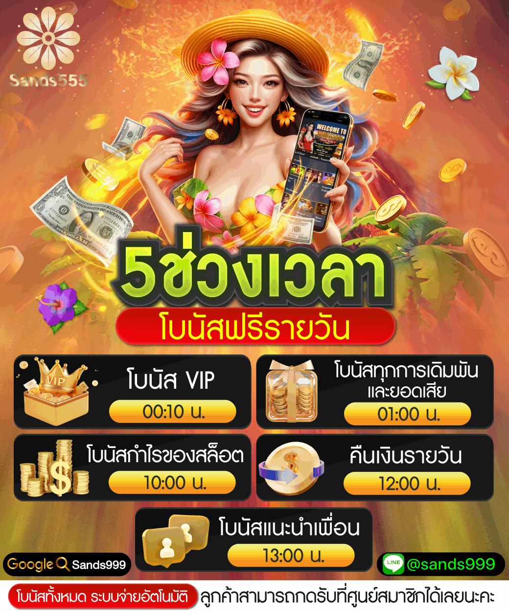 สมัครรับเครดิตฟรี 100 ib888 เว็บตรง สล็อต ฝากถอนออโต้ ไม่ผ่านเอเย่นต์ 2026