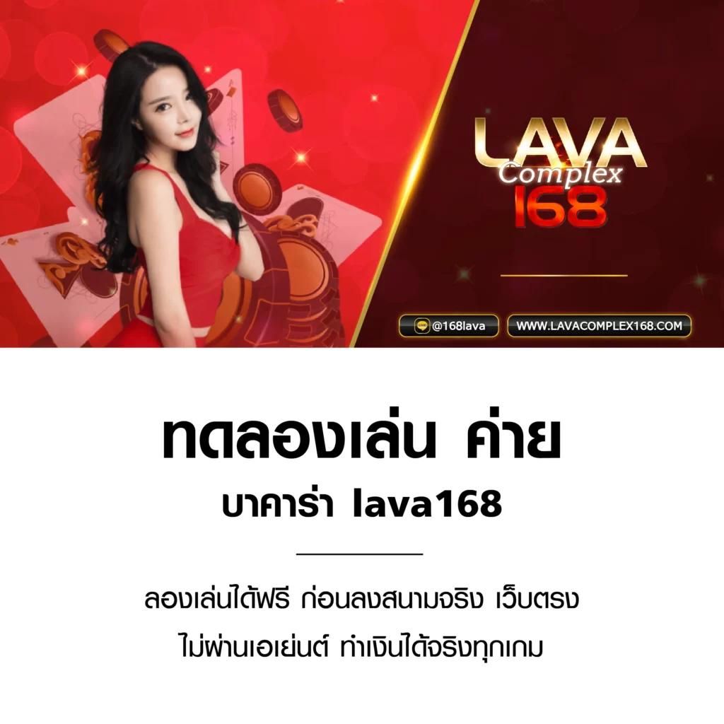 สมัครสมาชิกใหม่ 1 บาทรับ100 เว็บตรง สล็อต ฝากถอนออโต้ ไม่ผ่านเอเย่นต์ 2026