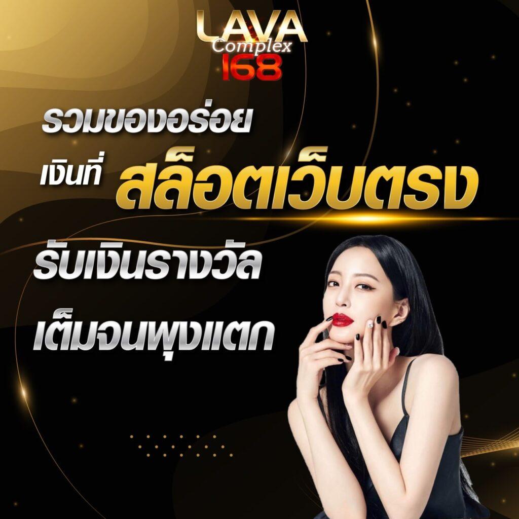 สล็อต10รับ100 เว็บตรง สล็อต ฝากถอนออโต้ ไม่ผ่านเอเย่นต์ 2026