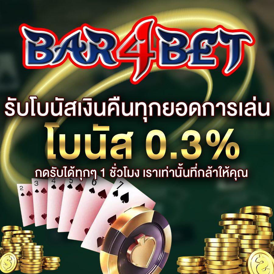 สล็อต123 เว็บตรง สล็อต ฝากถอนออโต้ ไม่ผ่านเอเย่นต์ 2026