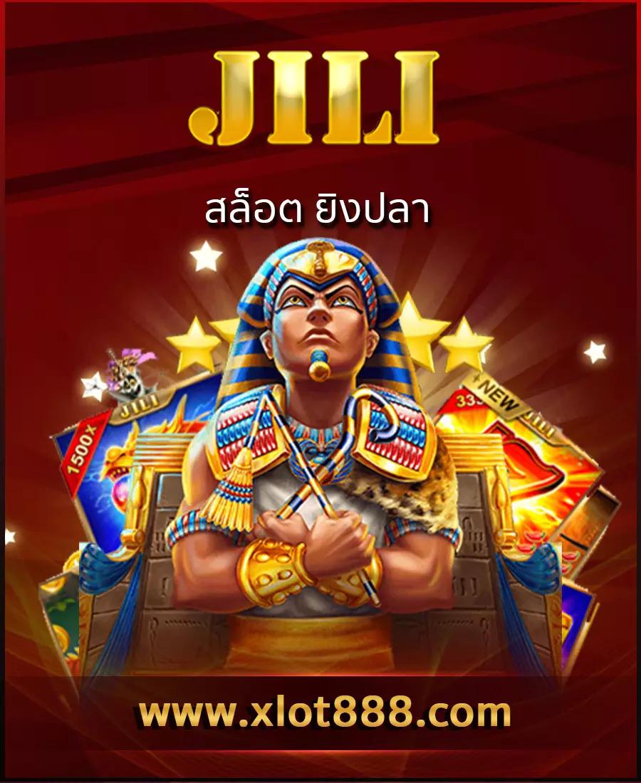 สล็อต369 เว็บตรง สล็อต ฝากถอนออโต้ ไม่ผ่านเอเย่นต์ 2026