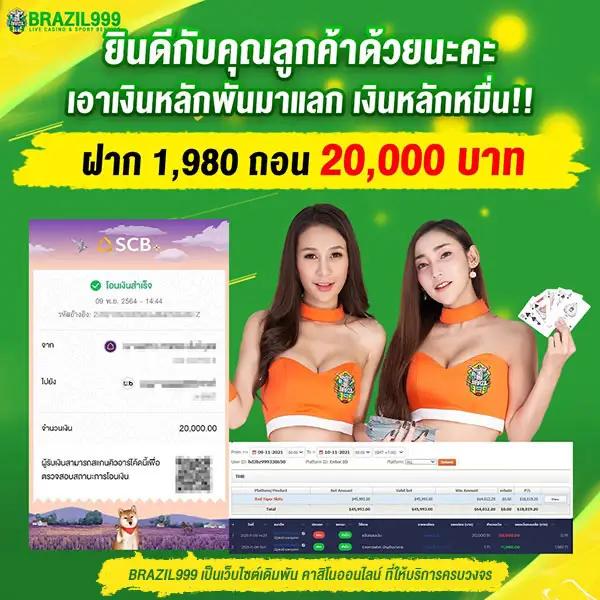 สล็อต4×4 เว็บตรง สล็อต ฝากถอนออโต้ 2026
