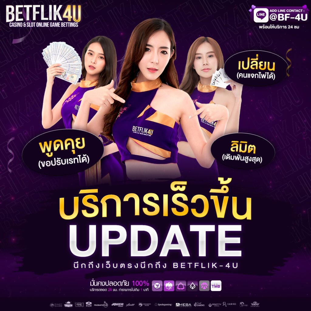 สล็อต69 เว็บตรง สล็อต ฝากถอนออโต้ ไม่ผ่านเอเย่นต์ 2026