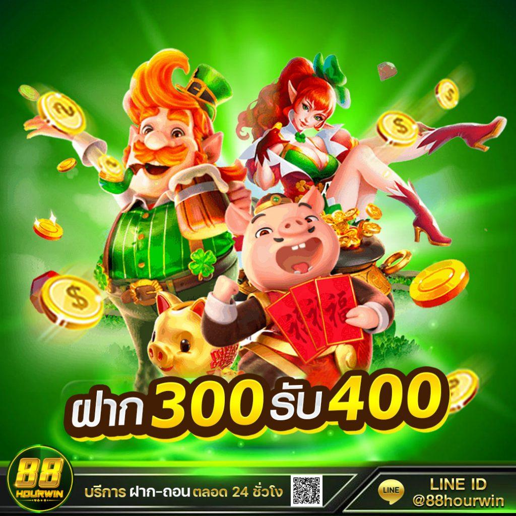 สล็อต777 เว็บตรง ฝากถอนออโต้ ไม่ผ่านเอเย่นต์ สล็อต 2026