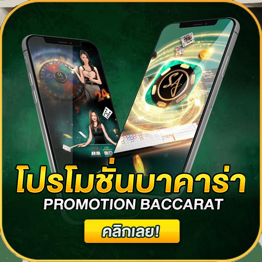 สล็อต777เว็บตรง ฝากถอนออโต้ เว็บตรง สล็อต777 ฝากถอนออโต้ 2026