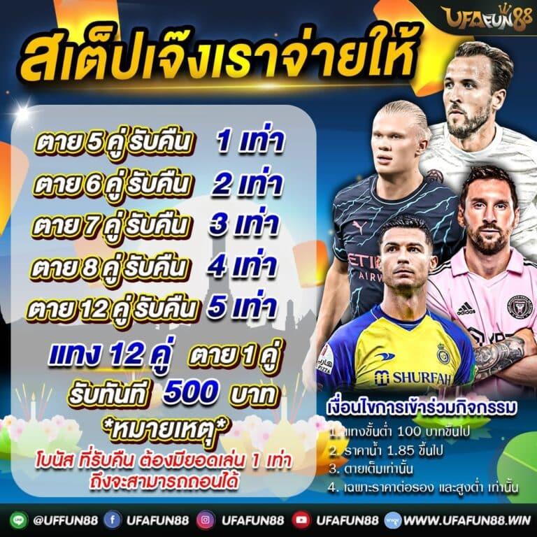 สล็อต888 pg ทางเข้า เว็บตรง สล็อต ฝากถอนออโต้ ไม่ผ่านเอเย่นต์ 2026