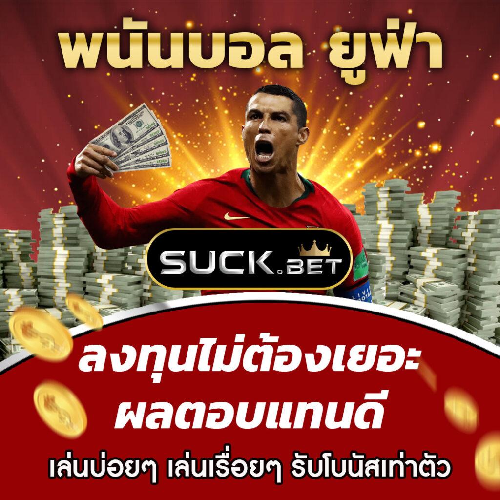 สล็อต 168 เว็บตรง สล็อต ฝากถอนออโต้ ไม่ผ่านเอเย่นต์ 2026