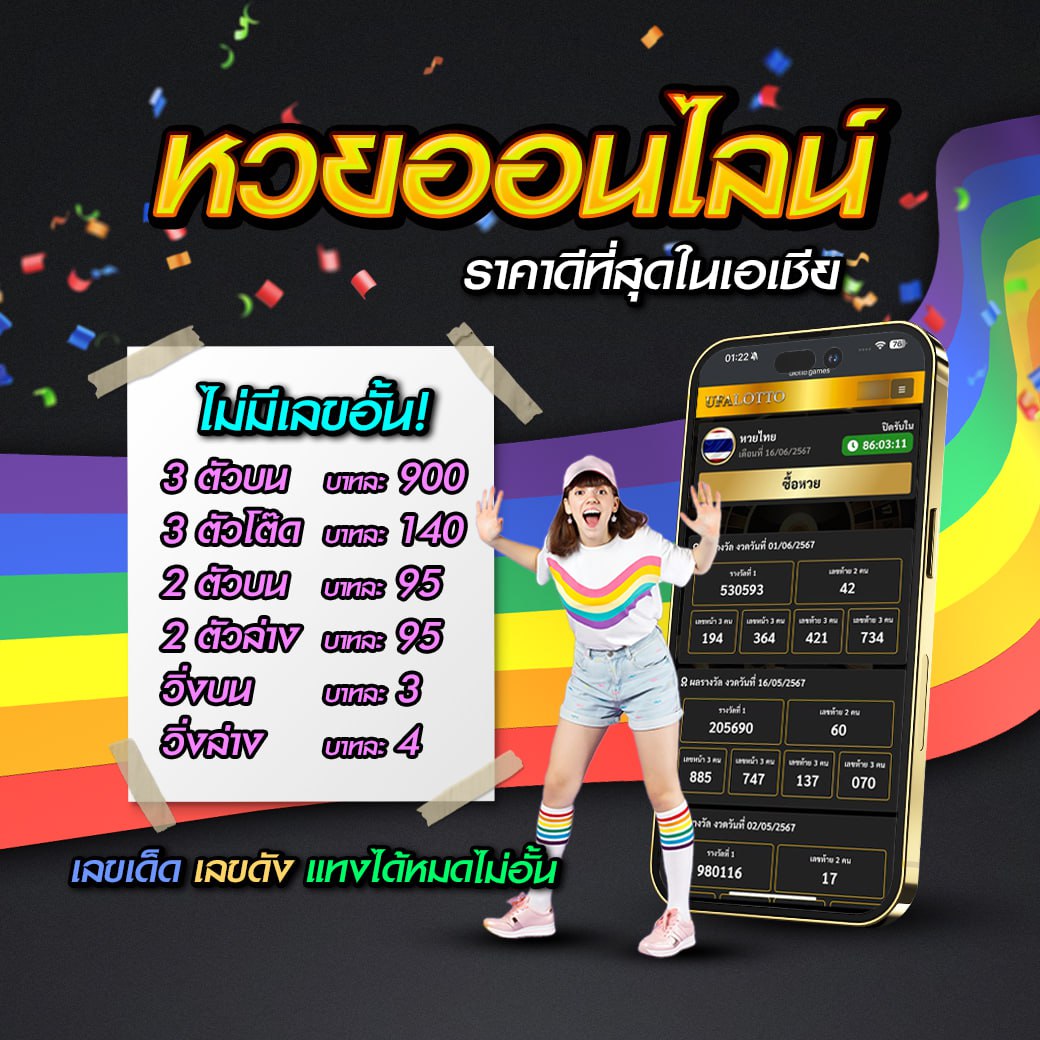 สล็อต 666 เว็บตรง สล็อต ฝากถอนออโต้ ไม่ผ่านเอเย่นต์ 2026
