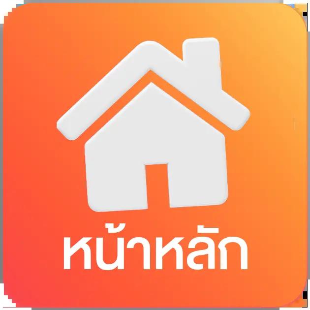 สล็อต 66 เว็บตรง สล็อต ฝากถอนออโต้ ไม่ผ่านเอเย่นต์ 2026