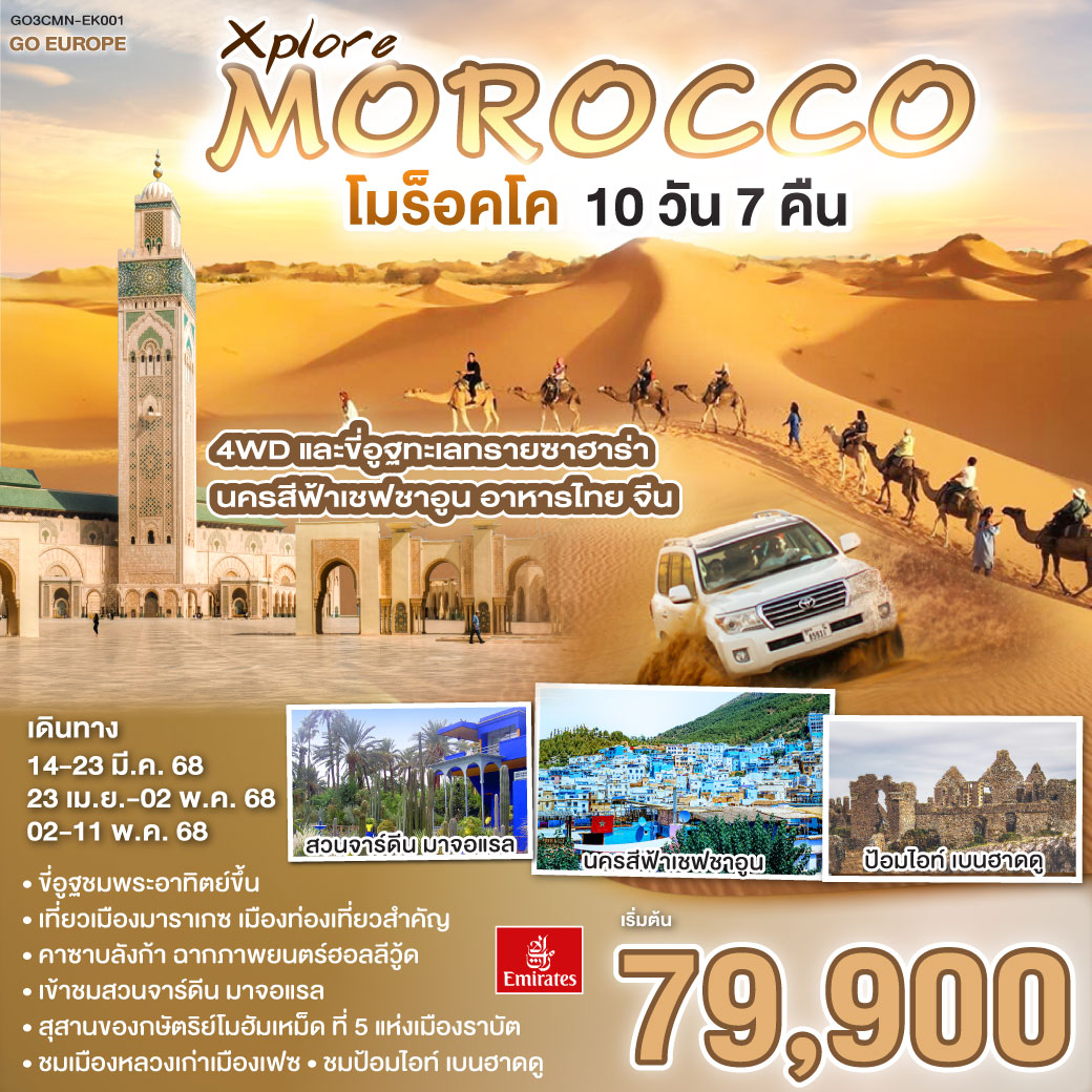 สล็อต 777 เว็บตรง เล่นสล็อตฝากถอนออโต้ เว็บตรง/สล็อต พร้อมระบบถอนไว 2026