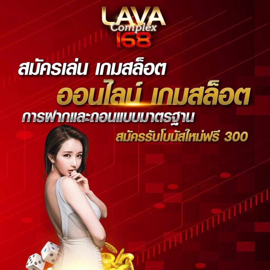 สล็อต 777 เว็บตรงไม่ผ่านเอเย่นต์ เว็บตรง สล็อต ฝากถอนออโต้ 2026