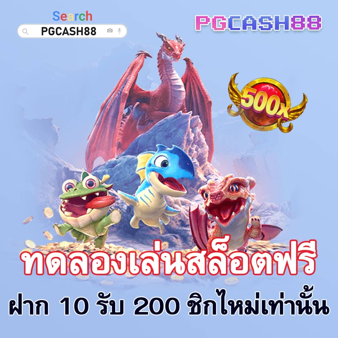 สล็อต 789 เว็บตรง สล็อต ฝากถอนออโต้ 2026