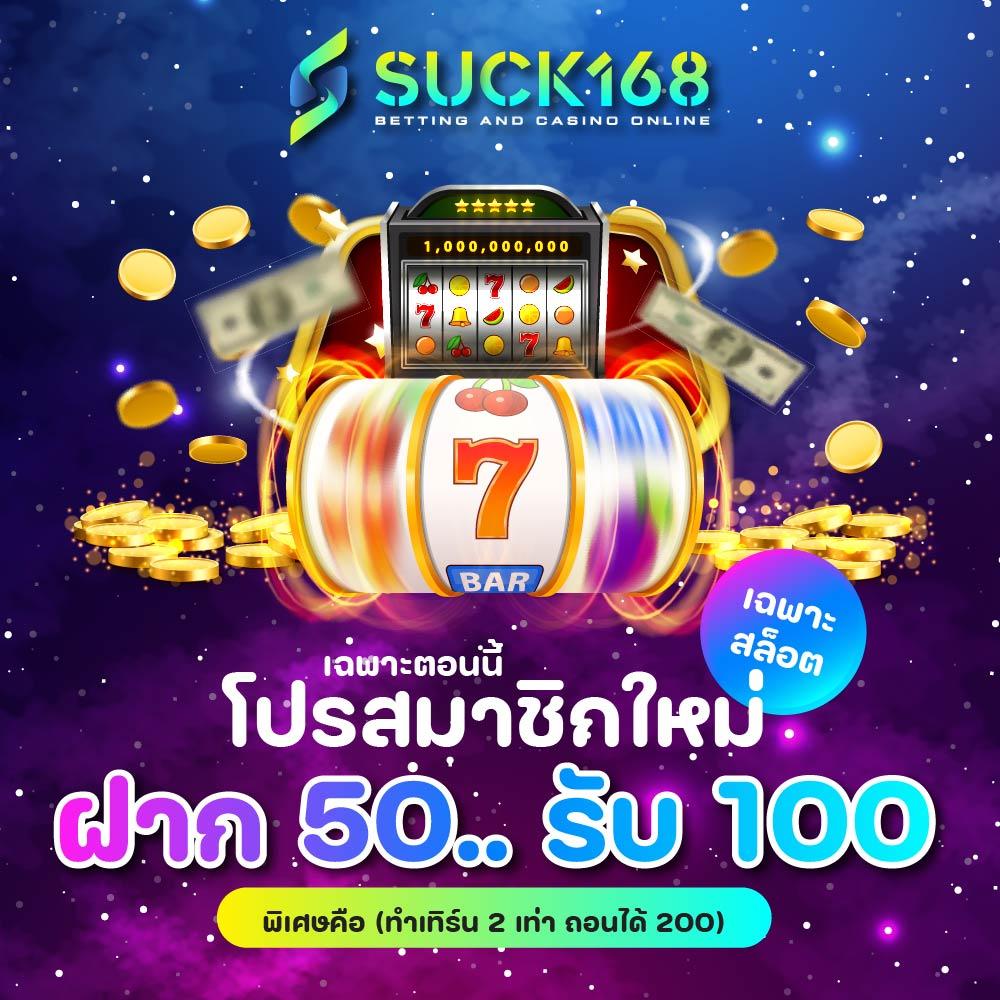 สล็อต pg เว็บตรง แตกหนัก 2024 เว็บตรง สล็อต ฝากถอนออโต้ 2026