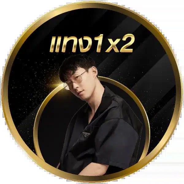 สล็อต pg เว็บตรง แตกหนัก เว็บตรง สล็อต ฝากถอนออโต้ ไม่ผ่านเอเย่นต์ 2026