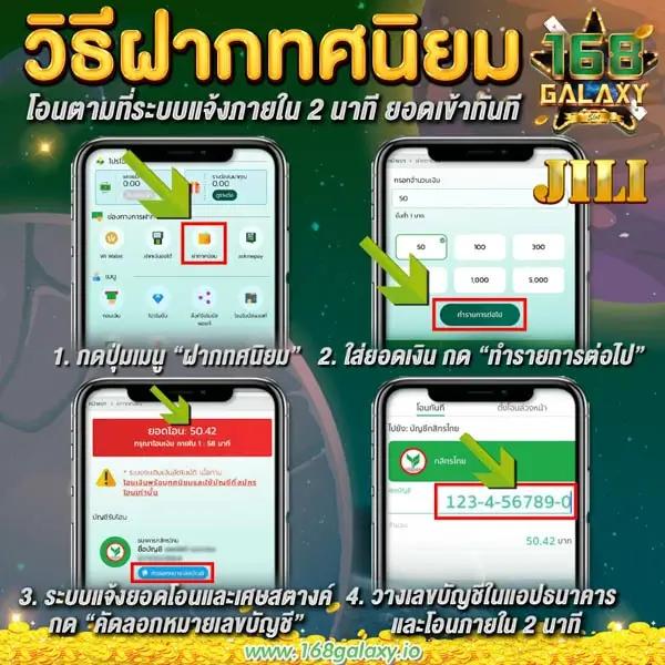 สล็อต xo เว็บตรง ฝากถอนออโต้ ไม่ผ่านเอเย่นต์ สล็อต