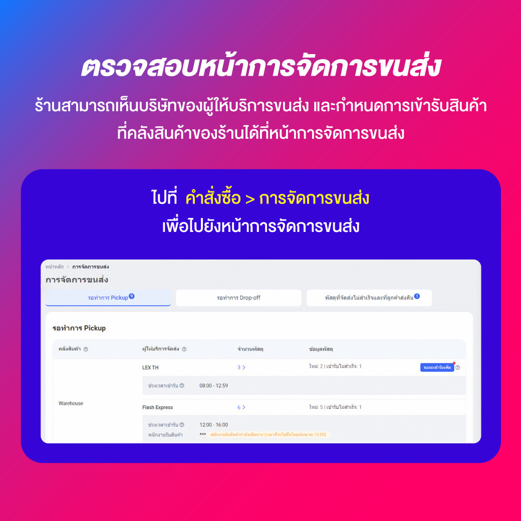 สล็อต ทดลอง เว็บตรง ฝากถอนออโต้ สล็อตไม่ผ่านเอเย่นต์ 2026