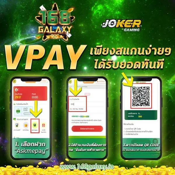 สล็อต ทดลองเล่นฟรี ถอนได้ ใหม่ล่าสุด เว็บตรง สล็อต ฝากถอนออโต้ 2026