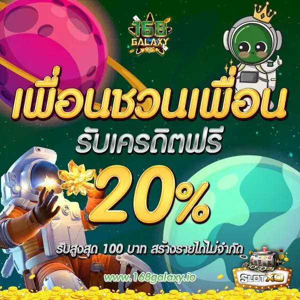 สล็อต ฝากถอน true wallet เว็บตรง สล็อต เว็บตรง ฝากถอนออโต้ 2026