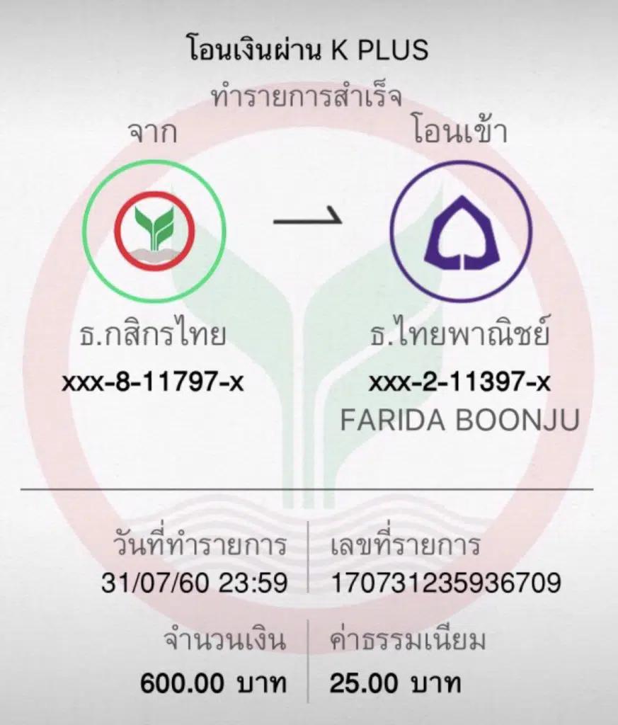 สล็อต เว็บตรง ฝากถอนออโต้ เว็บตรงสล็อต ฝากถอนออโต้ 2026