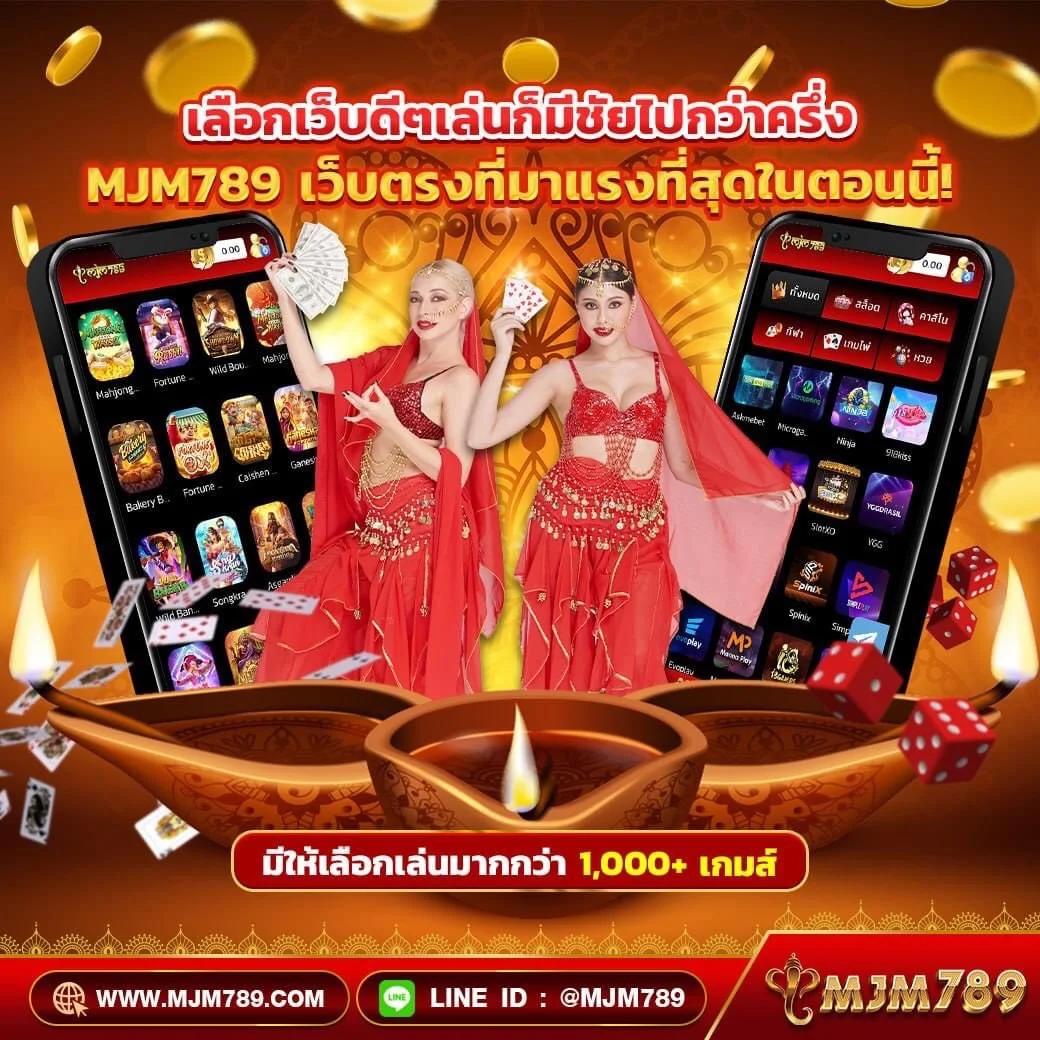 สล็อตjoker เว็บตรง สล็อต ฝากถอนออโต้ ไม่ผ่านเอเย่นต์ 2026