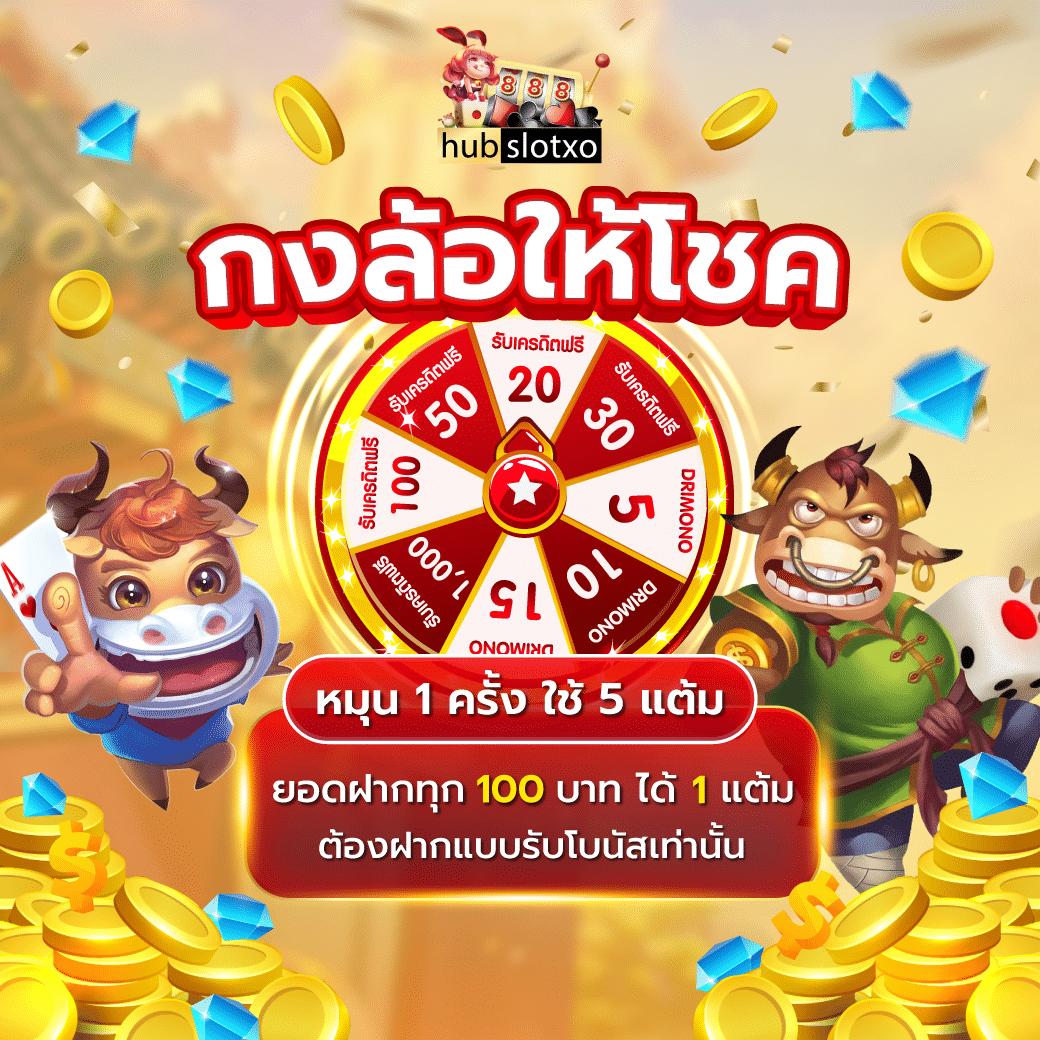 สล็อตคิงคอง เว็บตรง สล็อต ฝากถอนออโต้ 2026