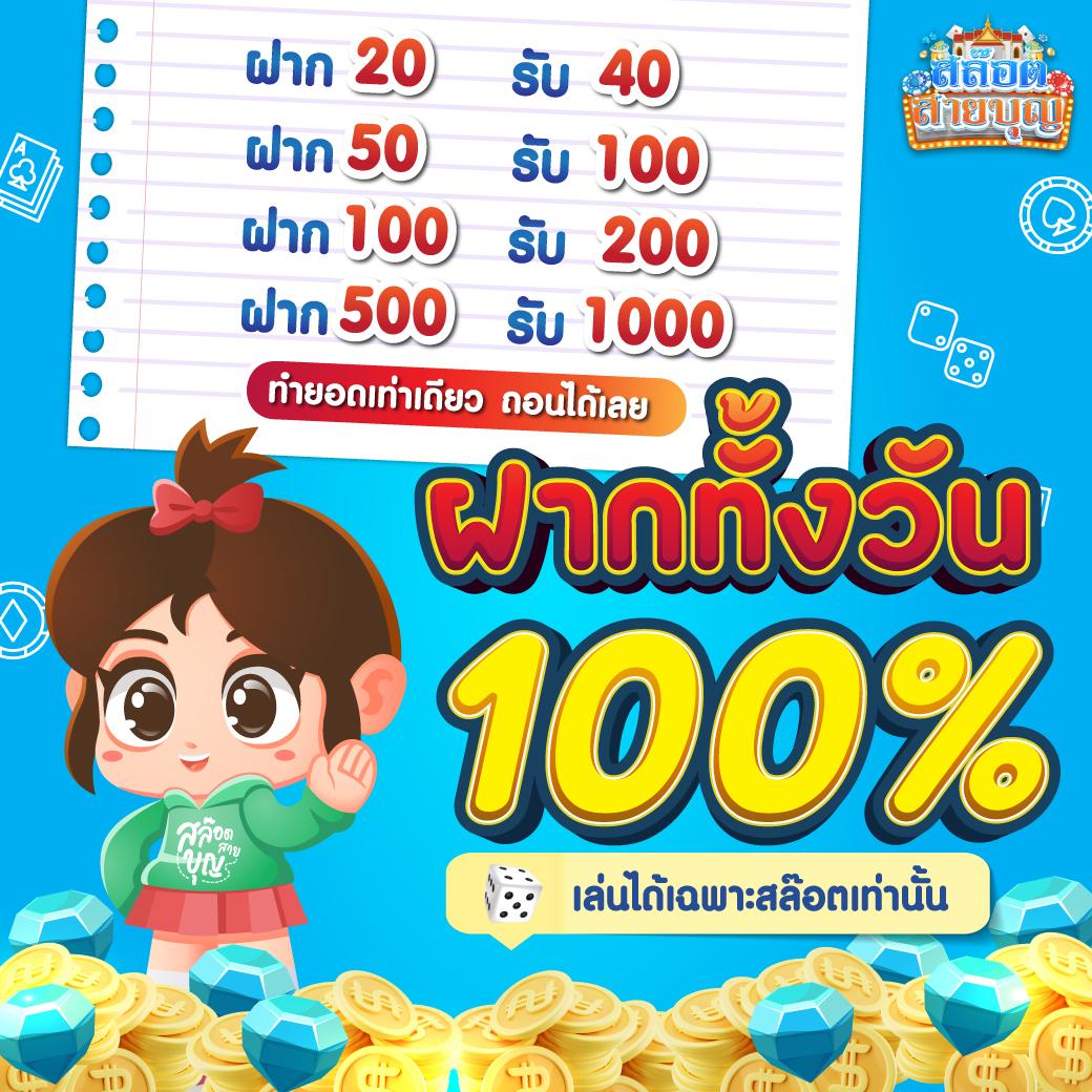 สล็อตคิงคองpg เว็บตรง สล็อต ฝากถอนออโต้ ไม่ผ่านเอเย่นต์ 2026