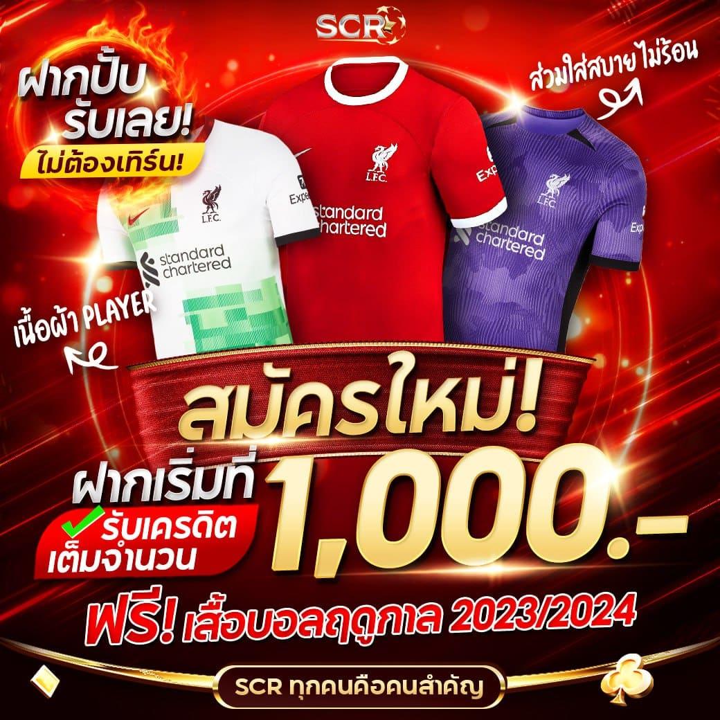 สล็อตทดลอง tkbneko login เว็บตรง สล็อต ฝากถอนออโต้ ไม่ผ่านเอเย่นต์ 2026