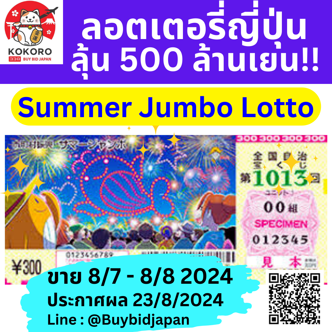 สล็อตทดลองเล่น เว็บตรง สล็อต ฝากถอนออโต้ ไม่ผ่านเอเย่นต์ 2026