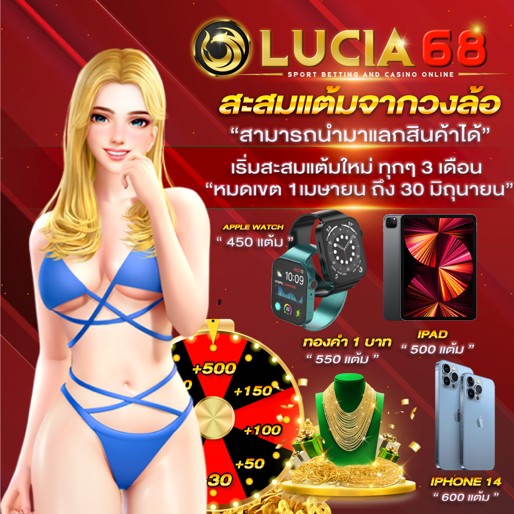 สล็อตนรก เว็บตรง สล็อต ฝากถอนออโต้ ไม่ผ่านเอเย่นต์ 2026
