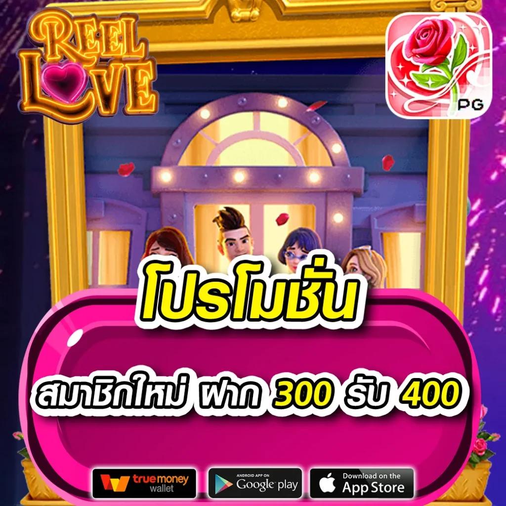 สล็อตวอเลท เว็บตรง สล็อต ฝากถอนออโต้ ไม่ผ่านเอเย่นต์ 2026