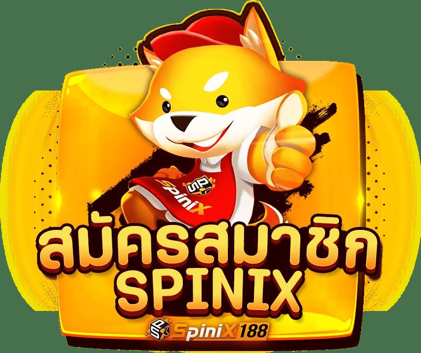 สล็อตสีชมพู เว็บตรง สล็อต ฝากถอนออโต้ 2026