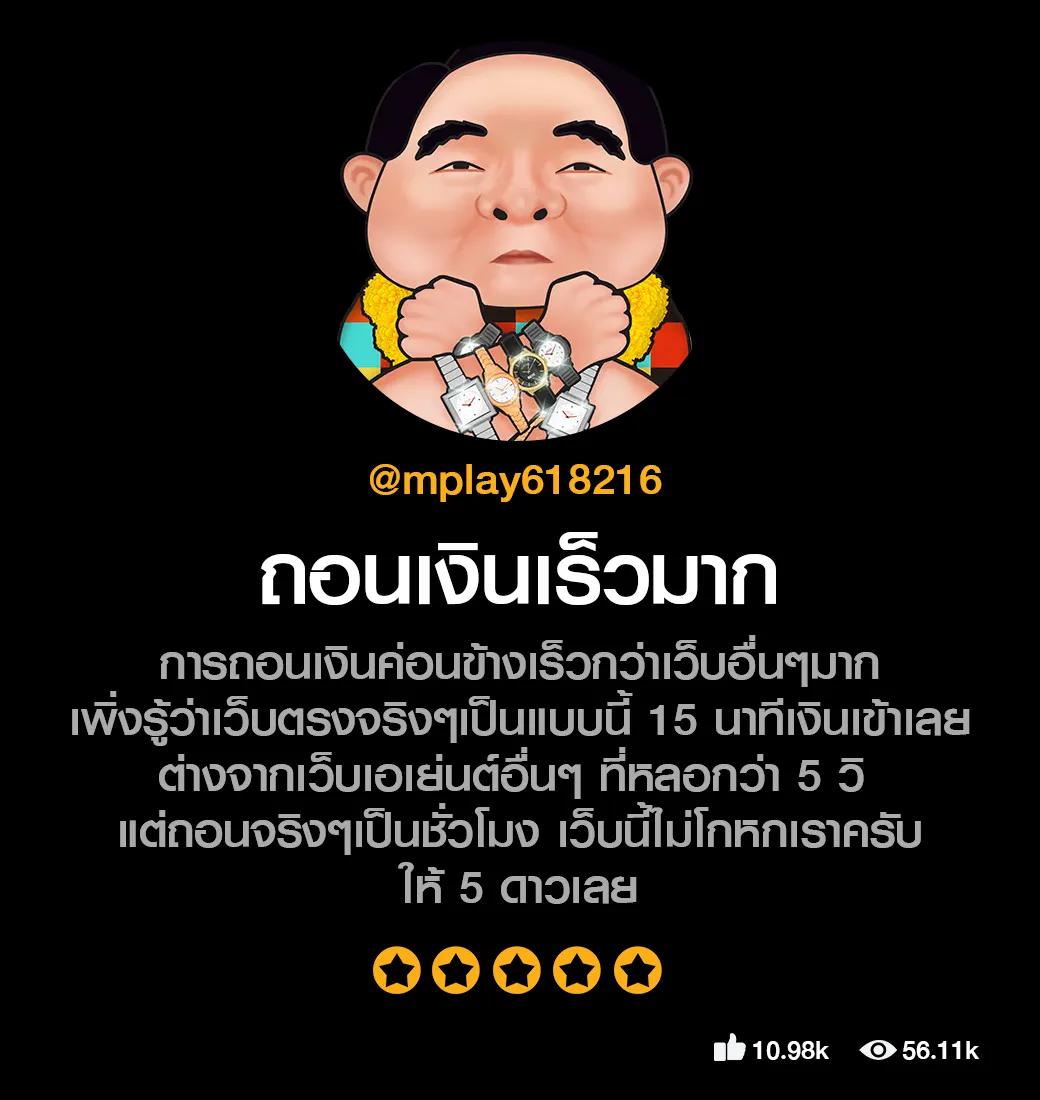 สล็อตเว็บตรง แตกง่าย เว็บตรง สล็อต ฝากถอนออโต้ 2026