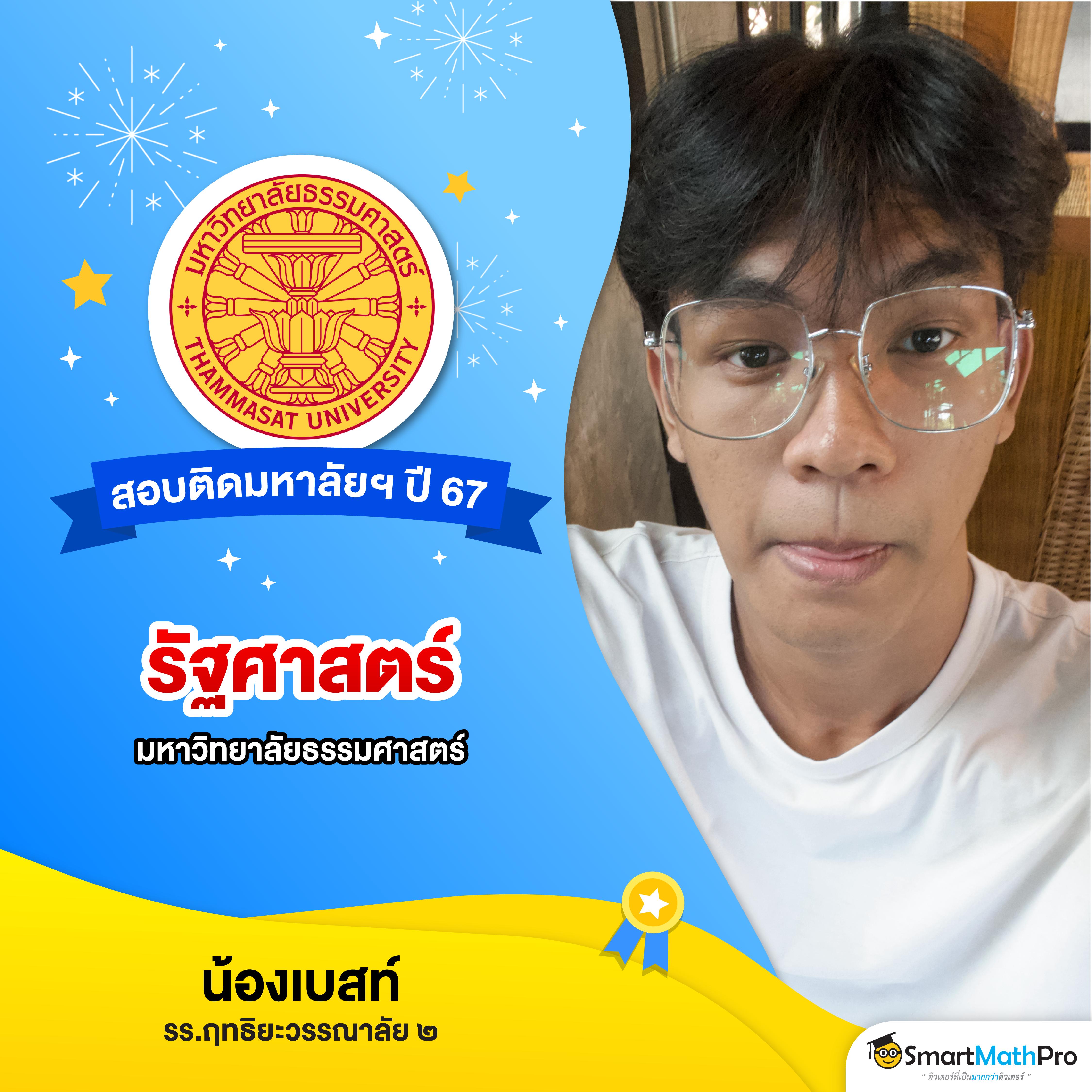 สล็อตเว็บตรงไม่ผ่านเอเย่นต์ไม่มีขั้นต่ํา สล็อต เว็บตรง ฝากถอนออโต้ 2026