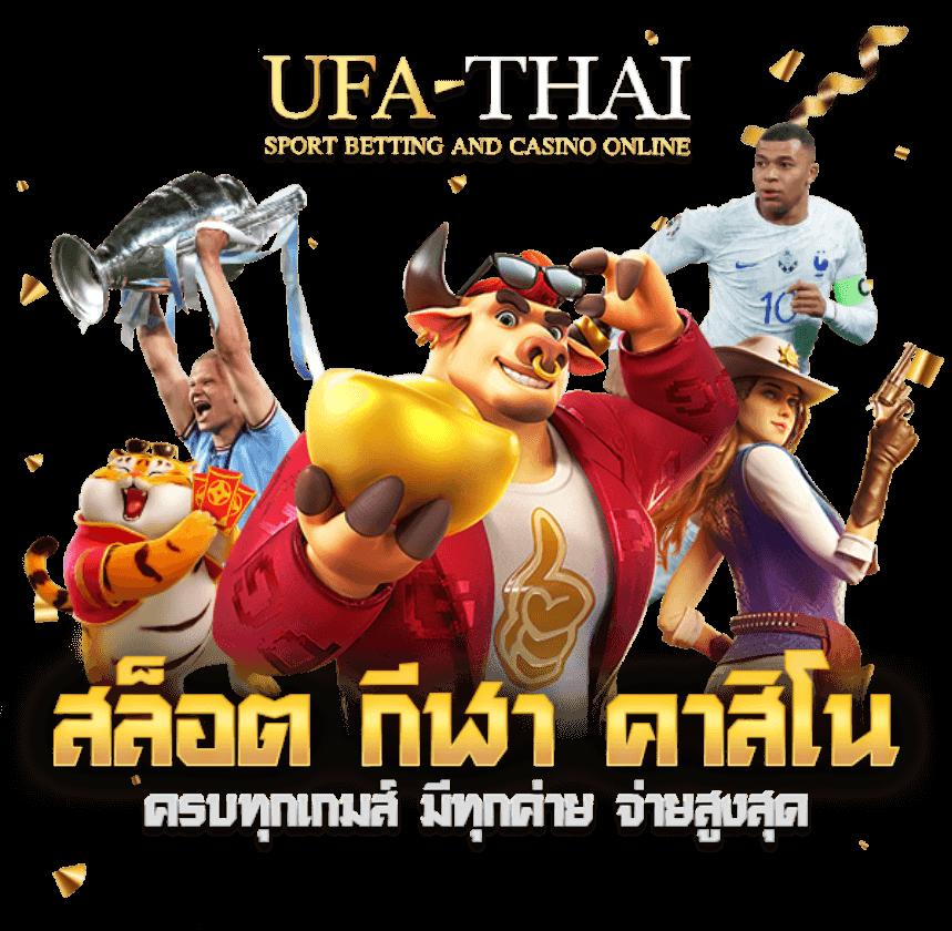 หวย ลาว วัน นี้ เว็บตรง สล็อต ฝากถอนออโต้ ไม่ผ่านเอเย่นต์ 2026